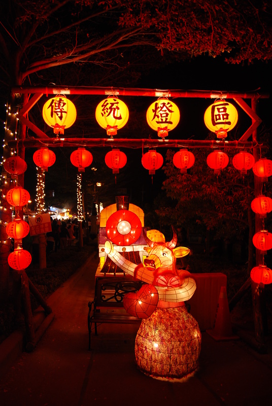 ◈南投◈ⓜ水里蛇窯&集集燈會ⓜ