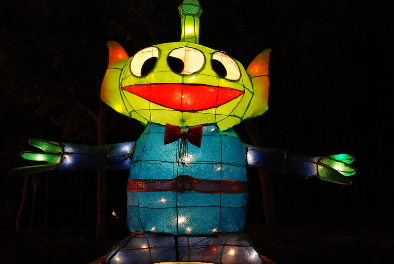 ◈南投◈ⓜ水里蛇窯&集集燈會ⓜ