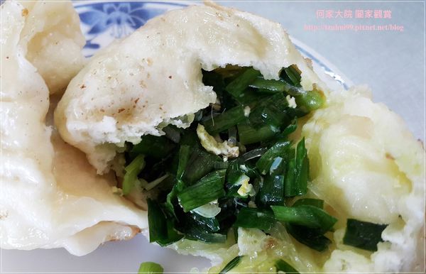 宜蘭長弘早點 14.jpg