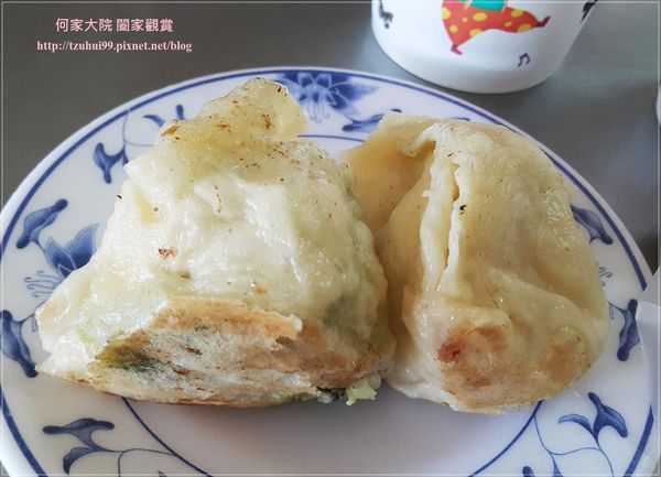 宜蘭長弘早點 12.jpg