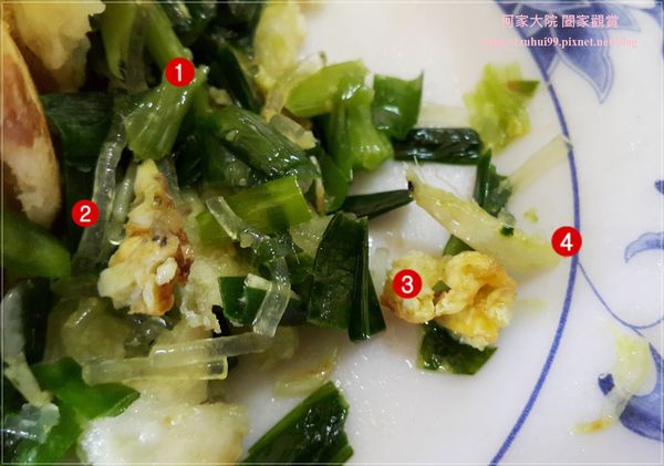 宜蘭長弘早點 15.jpg