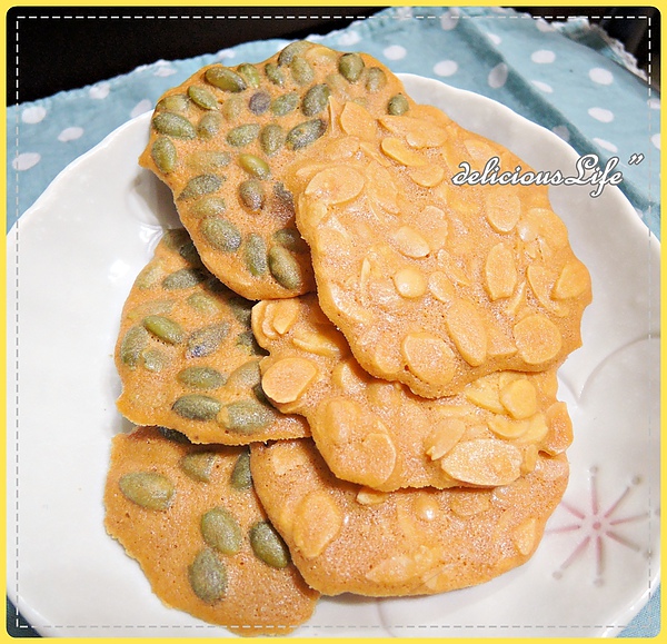 法式南瓜籽薄餅&法式杏仁籽薄餅1