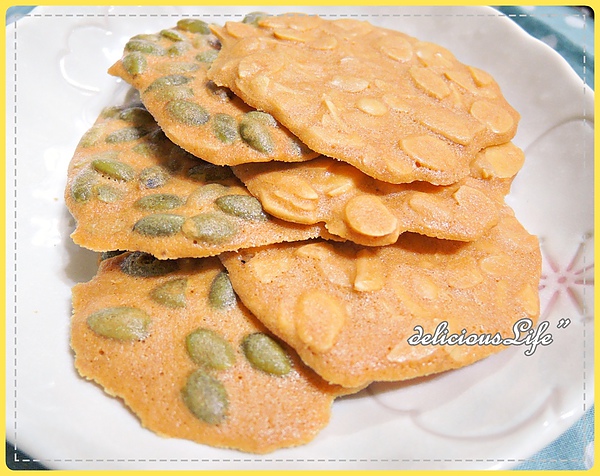 法式南瓜籽薄餅&法式杏仁籽薄餅2