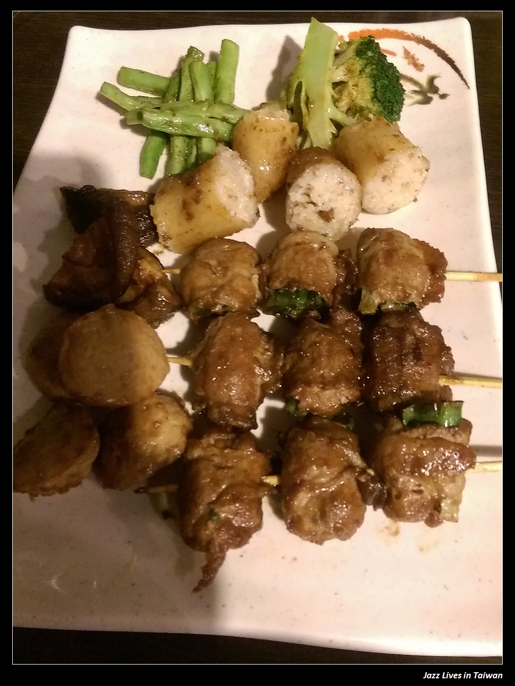 [烤霸] 汐止區下班後三五好友聚餐喝點小酒聊聊天的好地方~