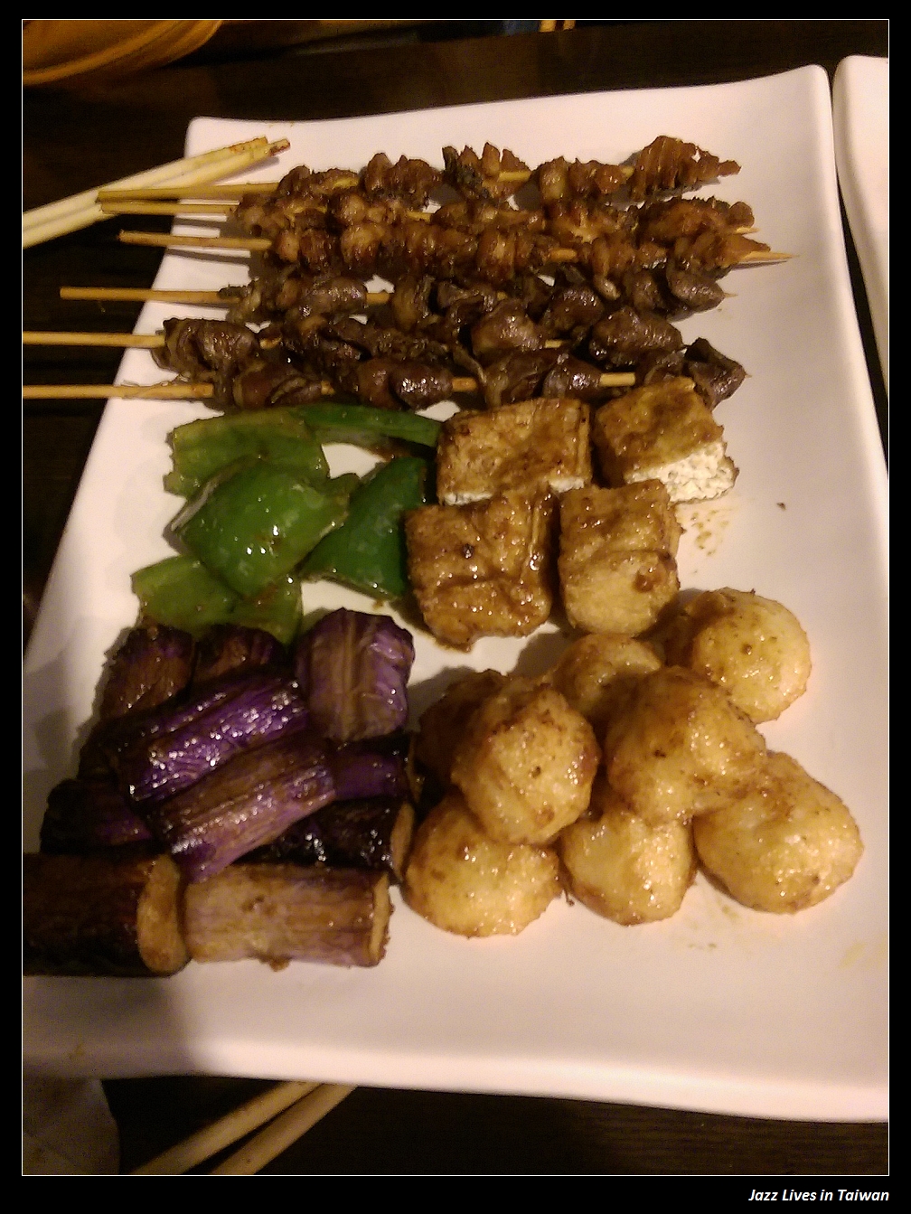 [烤霸] 汐止區下班後三五好友聚餐喝點小酒聊聊天的好地方~