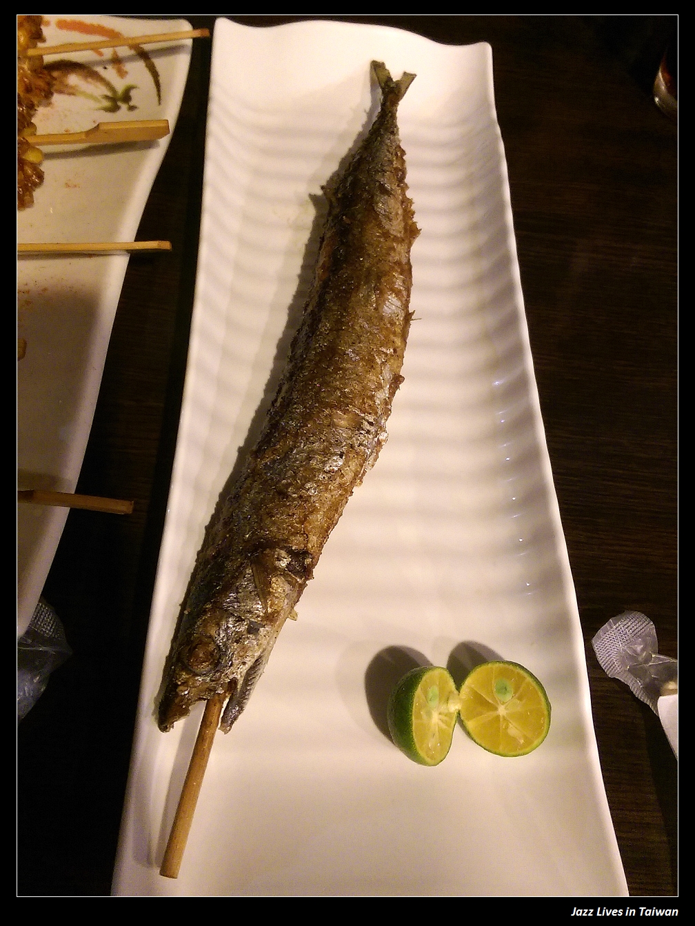 [烤霸] 汐止區下班後三五好友聚餐喝點小酒聊聊天的好地方~