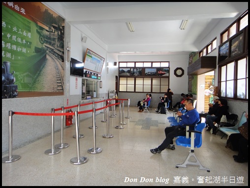 嘉義。奮起湖半日遊