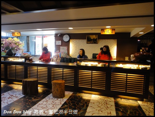 嘉義。奮起湖半日遊