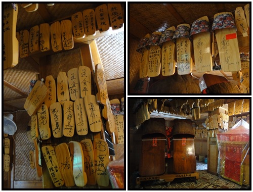 嘉義。奮起湖半日遊