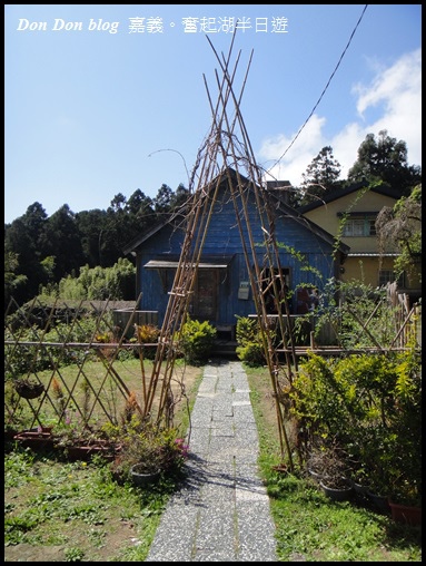嘉義。奮起湖半日遊