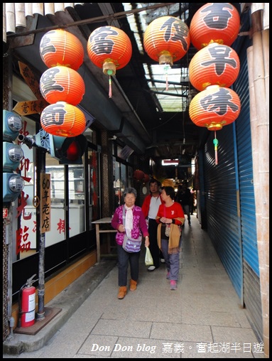 嘉義。奮起湖半日遊