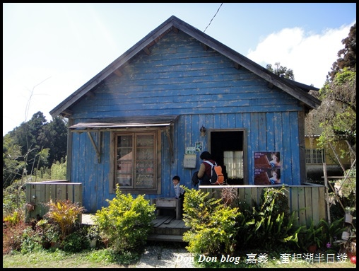 嘉義。奮起湖半日遊