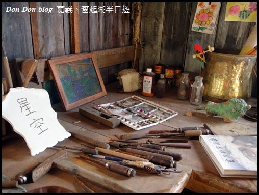 嘉義。奮起湖半日遊