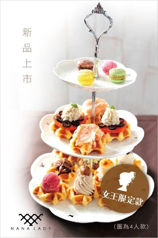 10371659_282539198590058_4204445262205181422_n