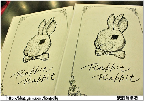 ＊食記－兔子兔子美式餐廳二店