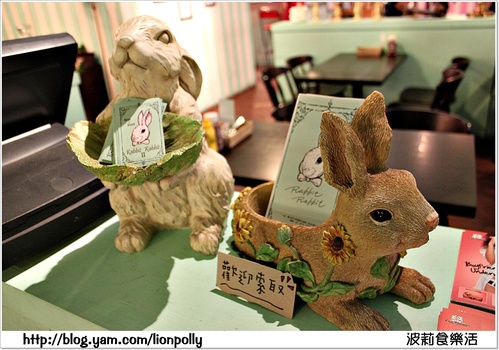 ＊食記－兔子兔子美式餐廳二店
