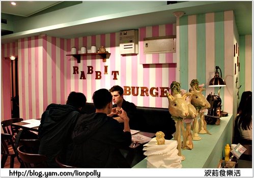 ＊食記－兔子兔子美式餐廳二店
