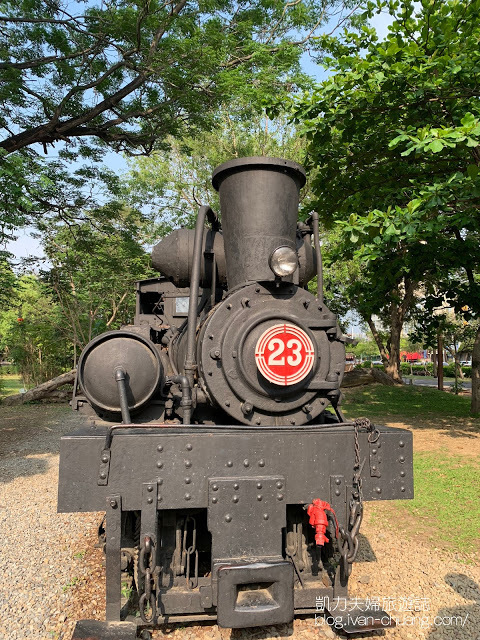 【嘉義免費景點】嘉義鐵道文化園區｜老火車頭駐足的回憶（免門票）