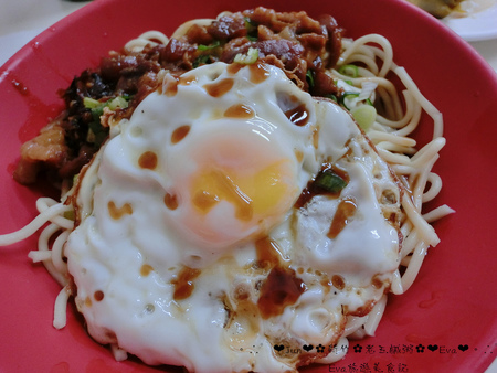 老五鹹粥：【食記】oO。新竹 湖口 老五鹹粥   雙蛋魯肉飯第一次嚐到，大家吃了嘛？！。o○。