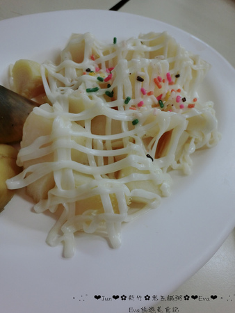 老五鹹粥：【食記】oO。新竹 湖口 老五鹹粥   雙蛋魯肉飯第一次嚐到，大家吃了嘛？！。o○。