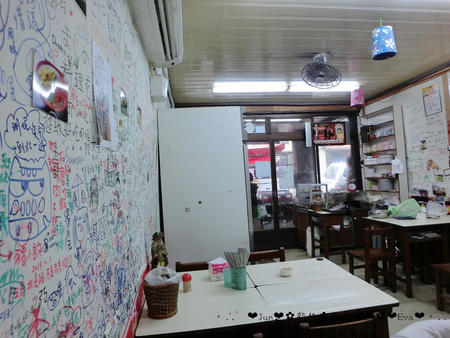 老五鹹粥：【食記】oO。新竹 湖口 老五鹹粥   雙蛋魯肉飯第一次嚐到，大家吃了嘛？！。o○。