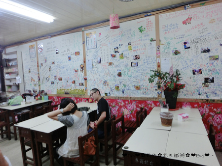 老五鹹粥：【食記】oO。新竹 湖口 老五鹹粥   雙蛋魯肉飯第一次嚐到，大家吃了嘛？！。o○。