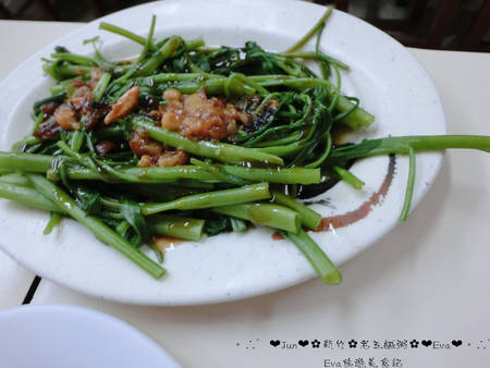 老五鹹粥：【食記】oO。新竹 湖口 老五鹹粥   雙蛋魯肉飯第一次嚐到，大家吃了嘛？！。o○。