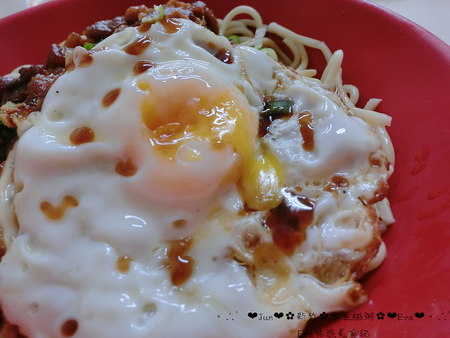 老五鹹粥：【食記】oO。新竹 湖口 老五鹹粥   雙蛋魯肉飯第一次嚐到，大家吃了嘛？！。o○。