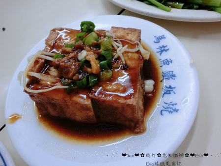 老五鹹粥：【食記】oO。新竹 湖口 老五鹹粥   雙蛋魯肉飯第一次嚐到，大家吃了嘛？！。o○。