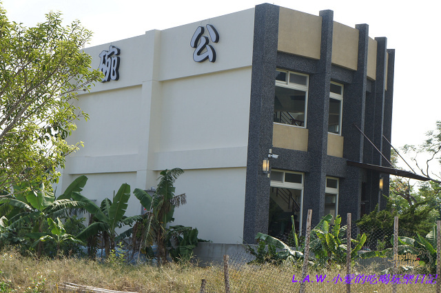 20130908@碗公餐廳-16.jpg 20130908@碗公餐廳-16.jpg