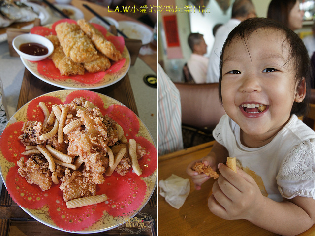 20130908@碗公餐廳-07.jpg 20130908@碗公餐廳-07.jpg