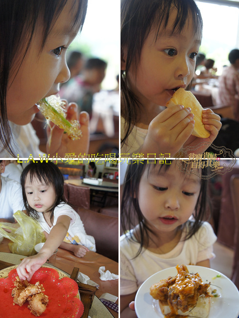 20130908@碗公餐廳-02.jpg 20130908@碗公餐廳-02.jpg