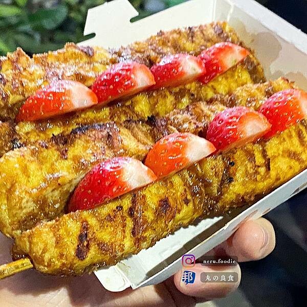 林記炭燒臭豆腐|新莊老街夜市小吃推薦 @neru.foodie / 丸の良食