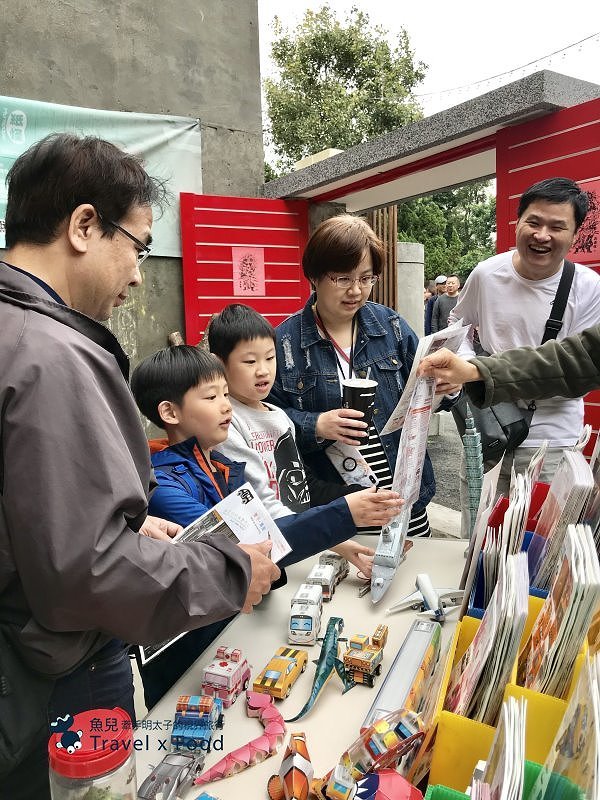 【遊】空軍三重一村|重現眷村的人情味與生活記憶 @魚兒 x 牽手明太子的「視」界旅行