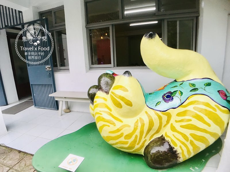 【遊】空軍三重一村|重現眷村的人情味與生活記憶 @魚兒 x 牽手明太子的「視」界旅行