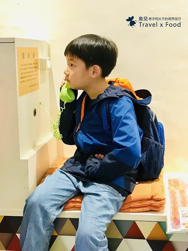 【遊】空軍三重一村|重現眷村的人情味與生活記憶 @魚兒 x 牽手明太子的「視」界旅行