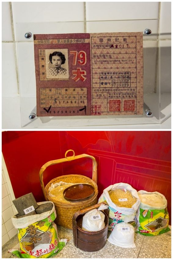 【台北景點】空軍三重一村/新北市眷村文化園區~網美拍照裝置藝術、兒童遊戲區、文青藝術風,這裡一次滿足