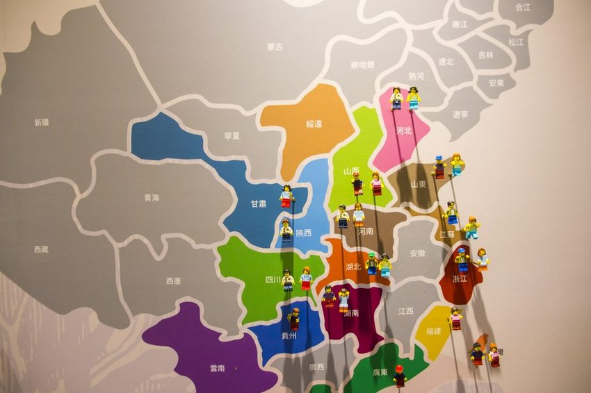 【台北景點】空軍三重一村/新北市眷村文化園區~網美拍照裝置藝術、兒童遊戲區、文青藝術風,這裡一次滿足