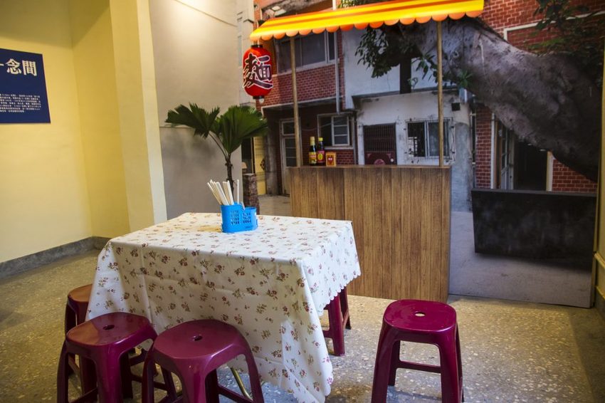 【台北景點】空軍三重一村/新北市眷村文化園區~網美拍照裝置藝術、兒童遊戲區、文青藝術風,這裡一次滿足