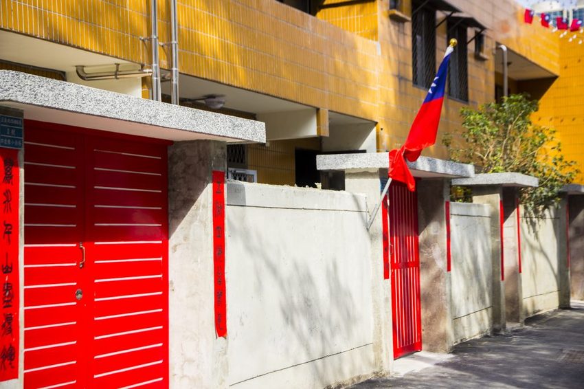 【台北景點】空軍三重一村/新北市眷村文化園區~網美拍照裝置藝術、兒童遊戲區、文青藝術風,這裡一次滿足