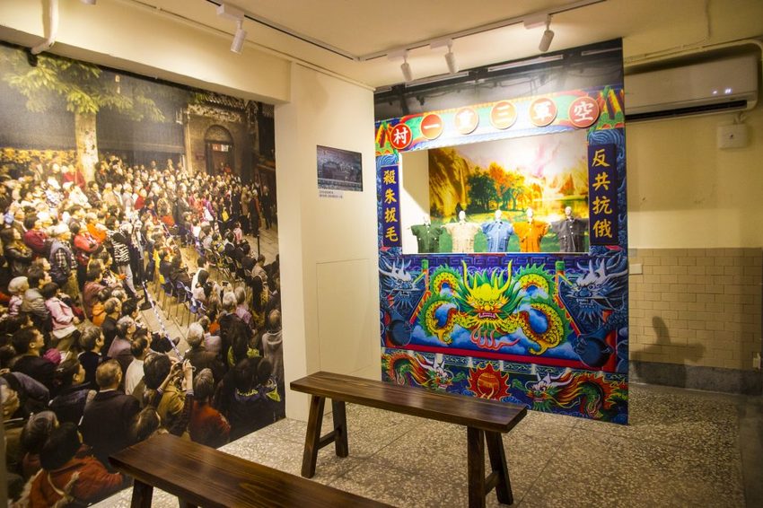 【台北景點】空軍三重一村/新北市眷村文化園區~網美拍照裝置藝術、兒童遊戲區、文青藝術風,這裡一次滿足