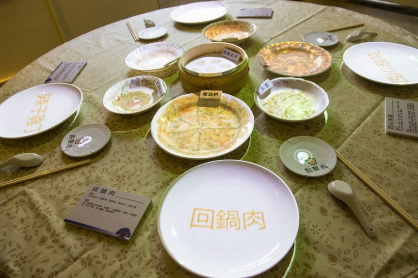 【台北景點】空軍三重一村/新北市眷村文化園區~網美拍照裝置藝術、兒童遊戲區、文青藝術風,這裡一次滿足