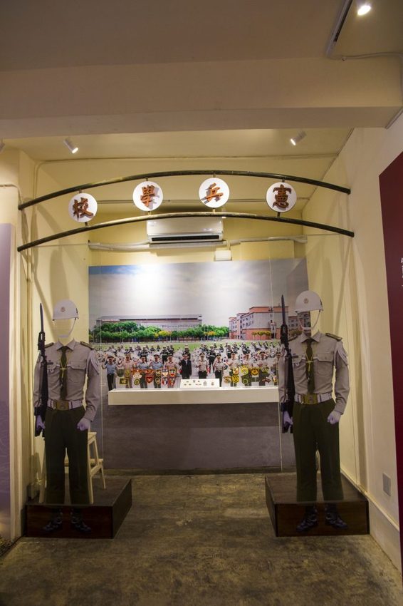 【台北景點】空軍三重一村/新北市眷村文化園區~網美拍照裝置藝術、兒童遊戲區、文青藝術風,這裡一次滿足