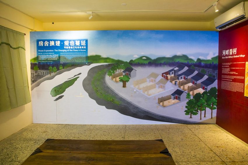 【台北景點】空軍三重一村/新北市眷村文化園區~網美拍照裝置藝術、兒童遊戲區、文青藝術風,這裡一次滿足