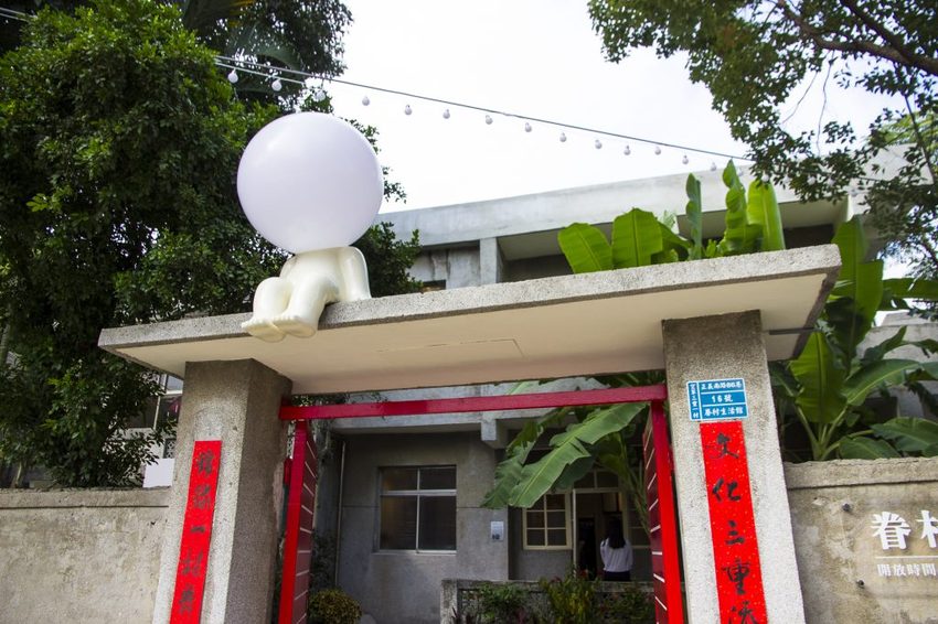 【台北景點】空軍三重一村/新北市眷村文化園區~網美拍照裝置藝術、兒童遊戲區、文青藝術風,這裡一次滿足