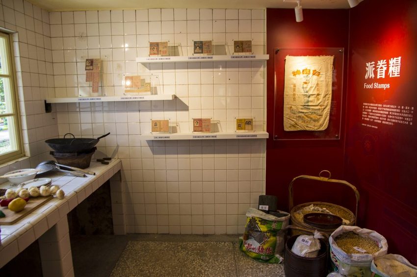 【台北景點】空軍三重一村/新北市眷村文化園區~網美拍照裝置藝術、兒童遊戲區、文青藝術風,這裡一次滿足