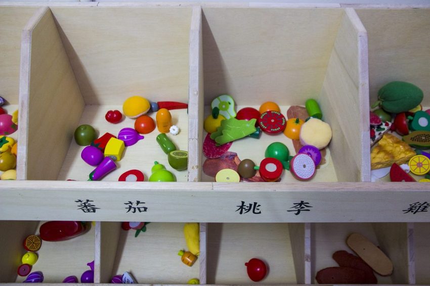 【台北景點】空軍三重一村/新北市眷村文化園區~網美拍照裝置藝術、兒童遊戲區、文青藝術風,這裡一次滿足