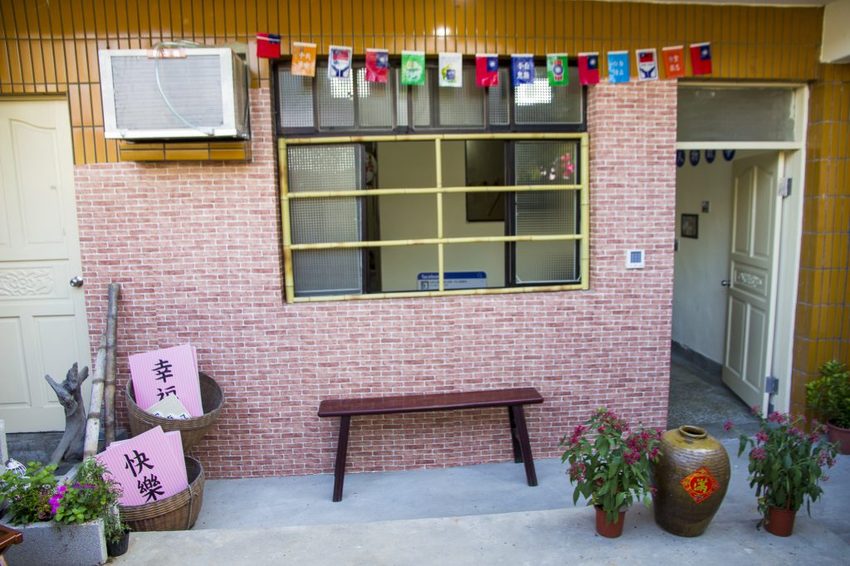 【台北景點】空軍三重一村/新北市眷村文化園區~網美拍照裝置藝術、兒童遊戲區、文青藝術風,這裡一次滿足