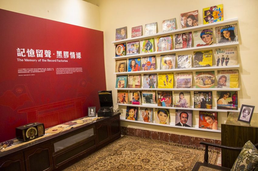 【台北景點】空軍三重一村/新北市眷村文化園區~網美拍照裝置藝術、兒童遊戲區、文青藝術風,這裡一次滿足