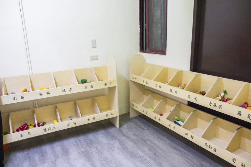 【台北景點】空軍三重一村/新北市眷村文化園區~網美拍照裝置藝術、兒童遊戲區、文青藝術風,這裡一次滿足